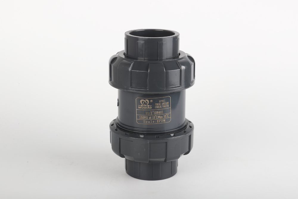 姜堰双由令止回阀